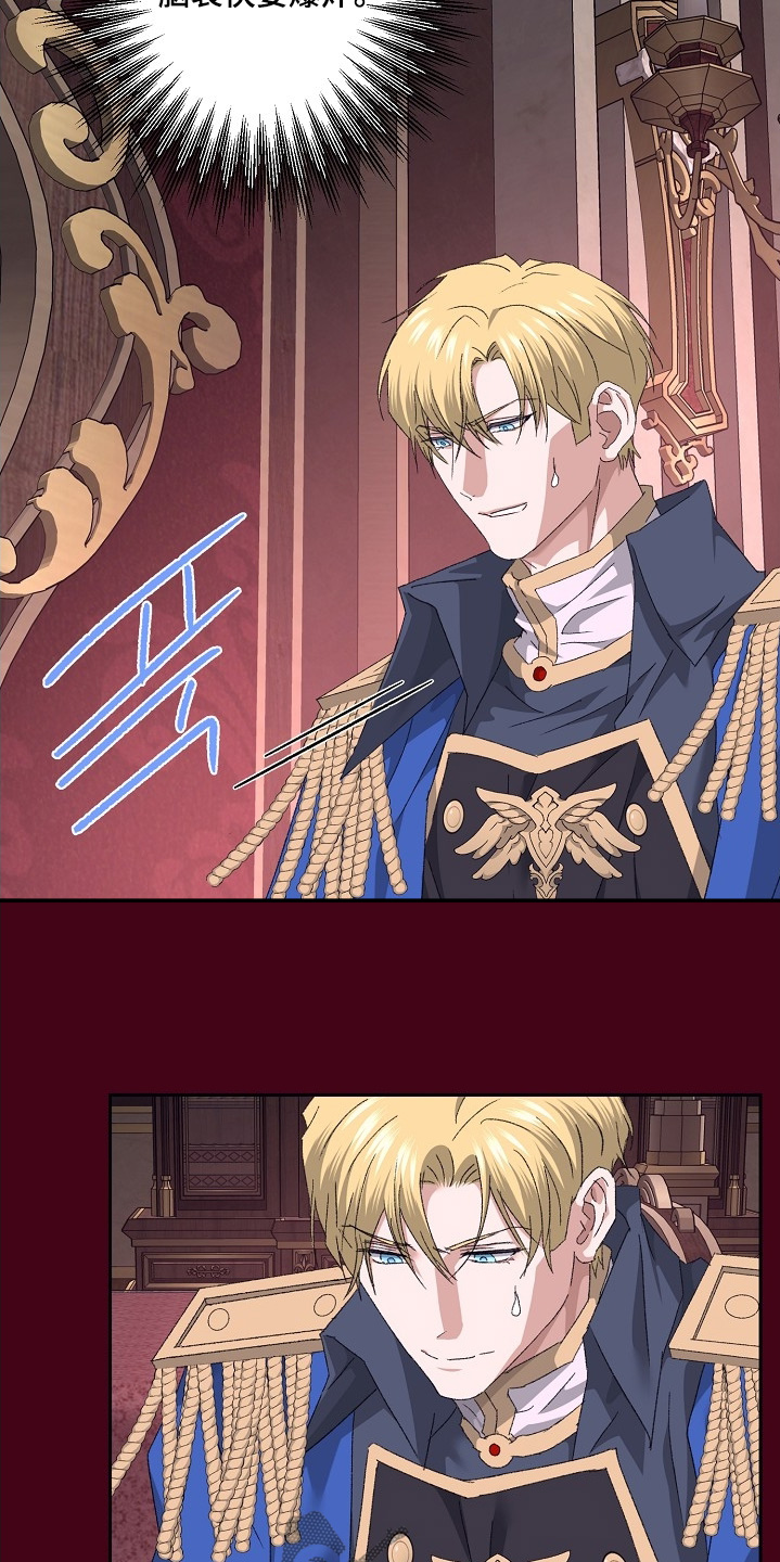 第68话20
