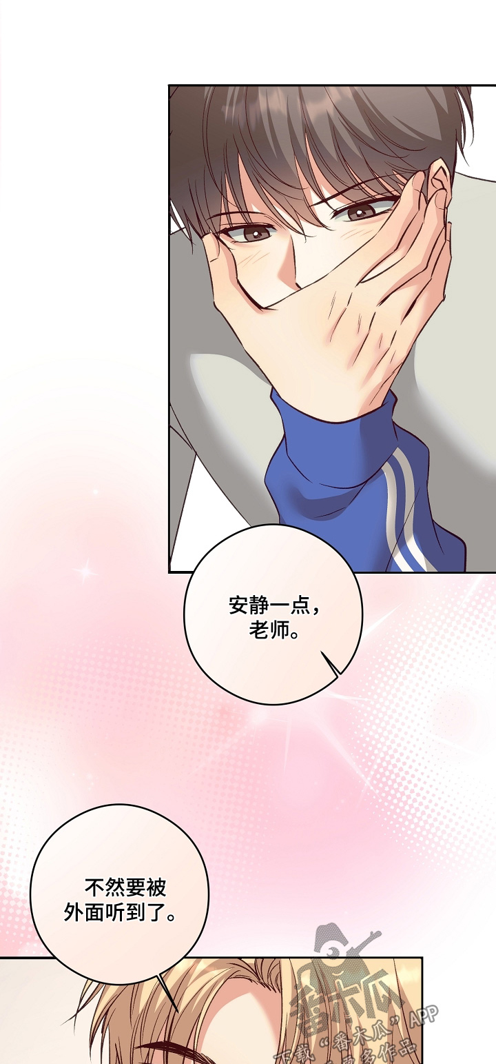 第101话0