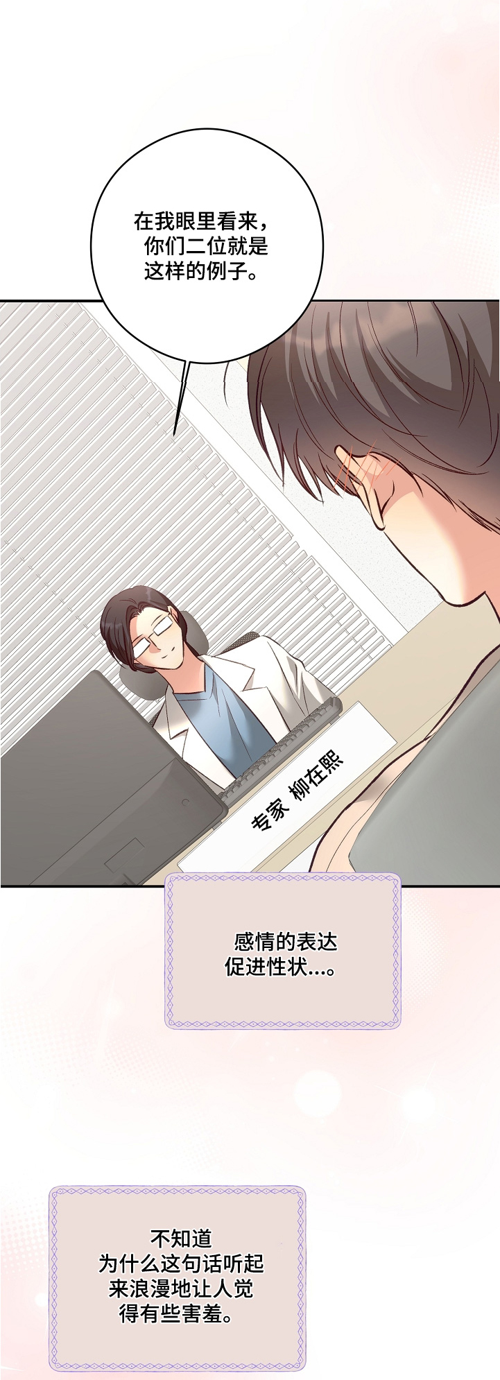第105话0