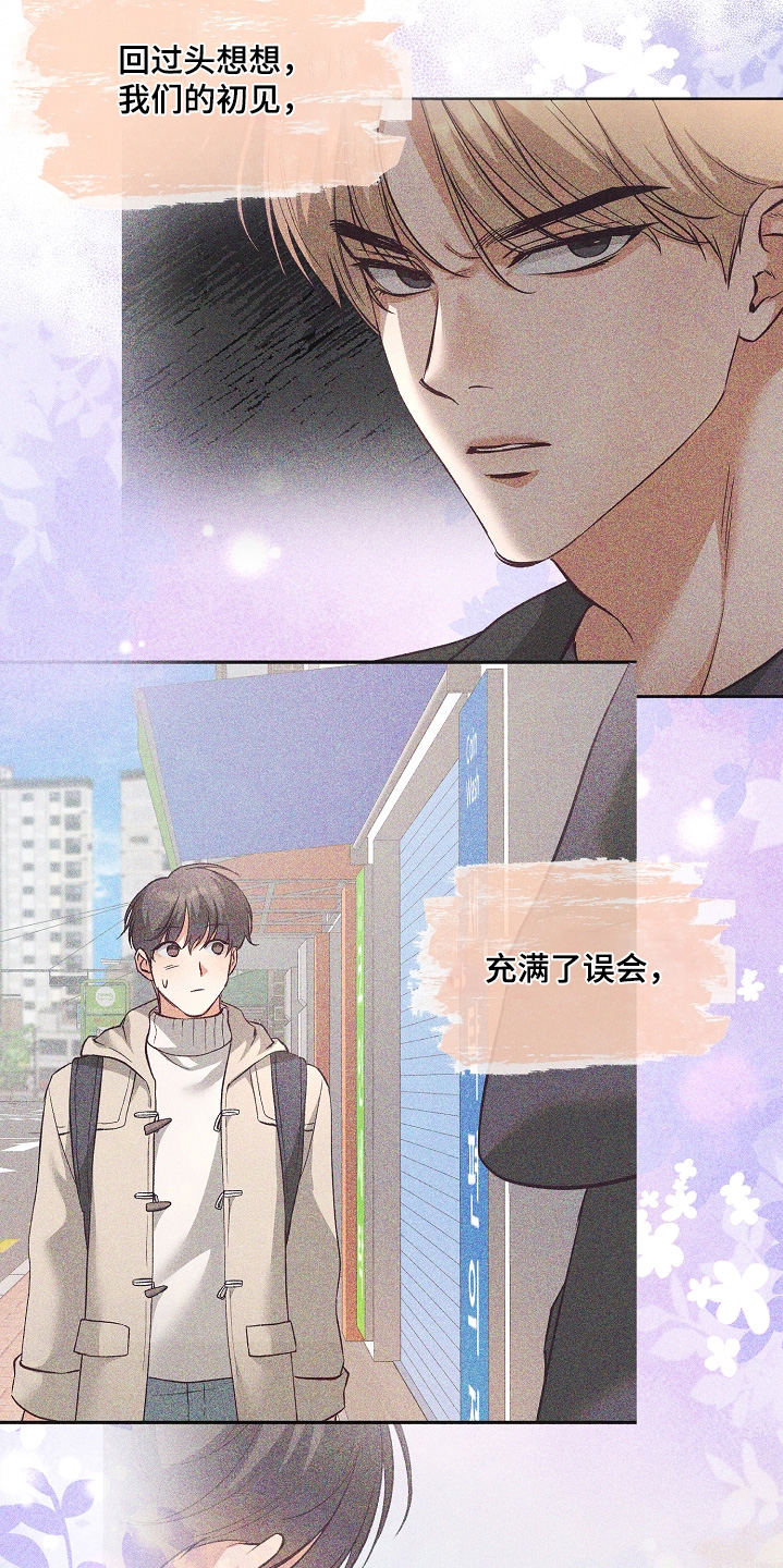 第105话19