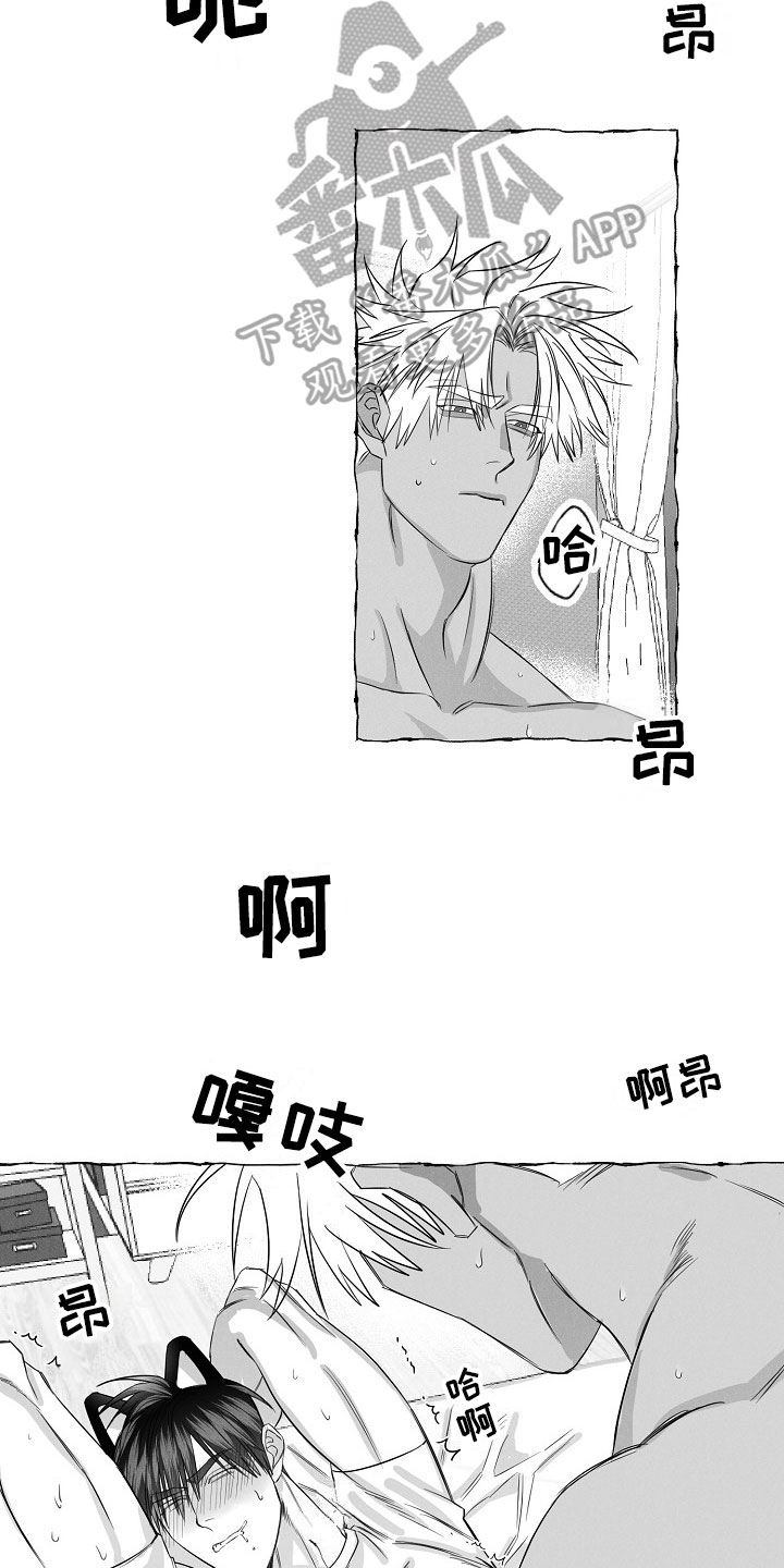 第28话15