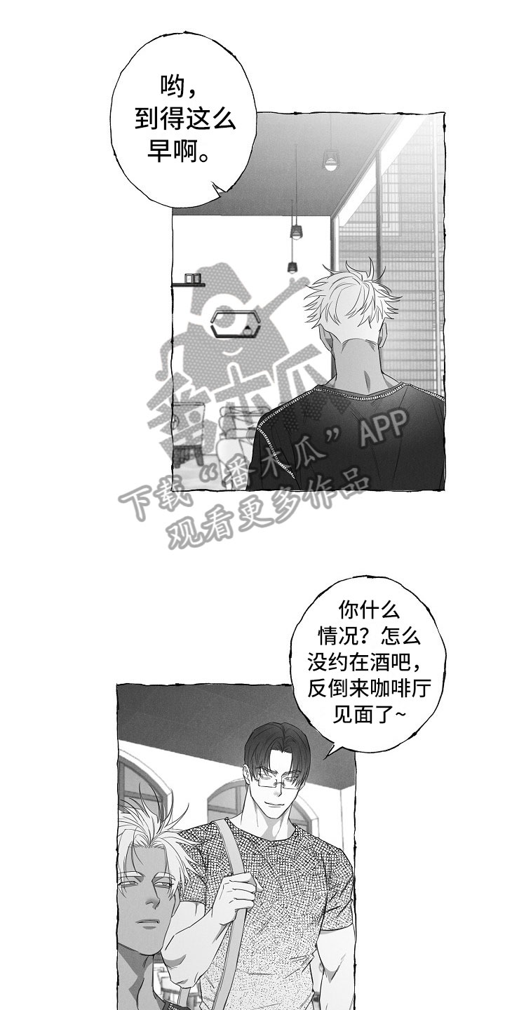 第31话0