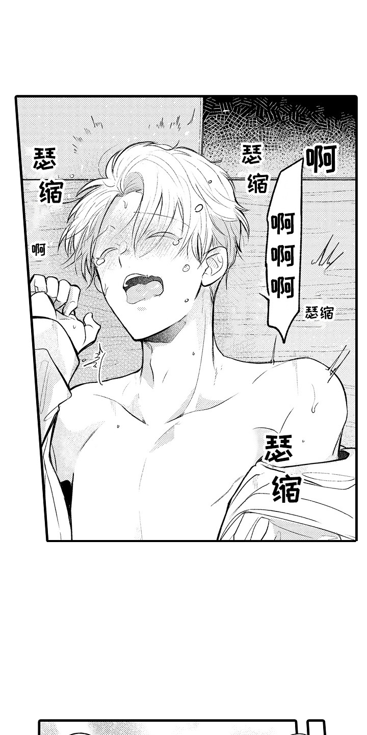 第34话0