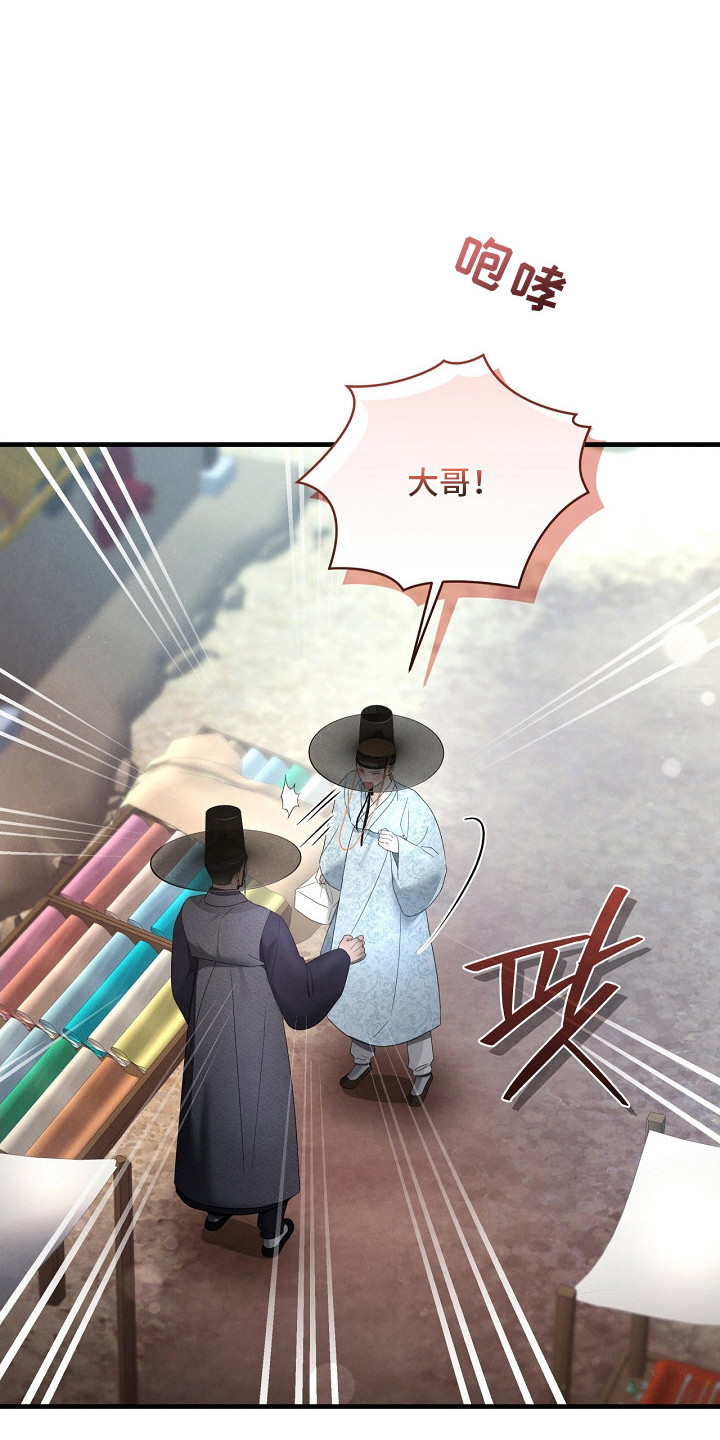 第20话0