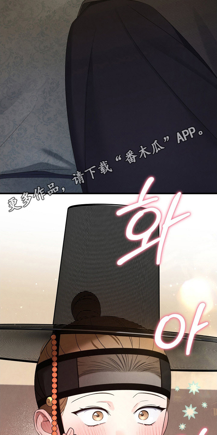 第20话10