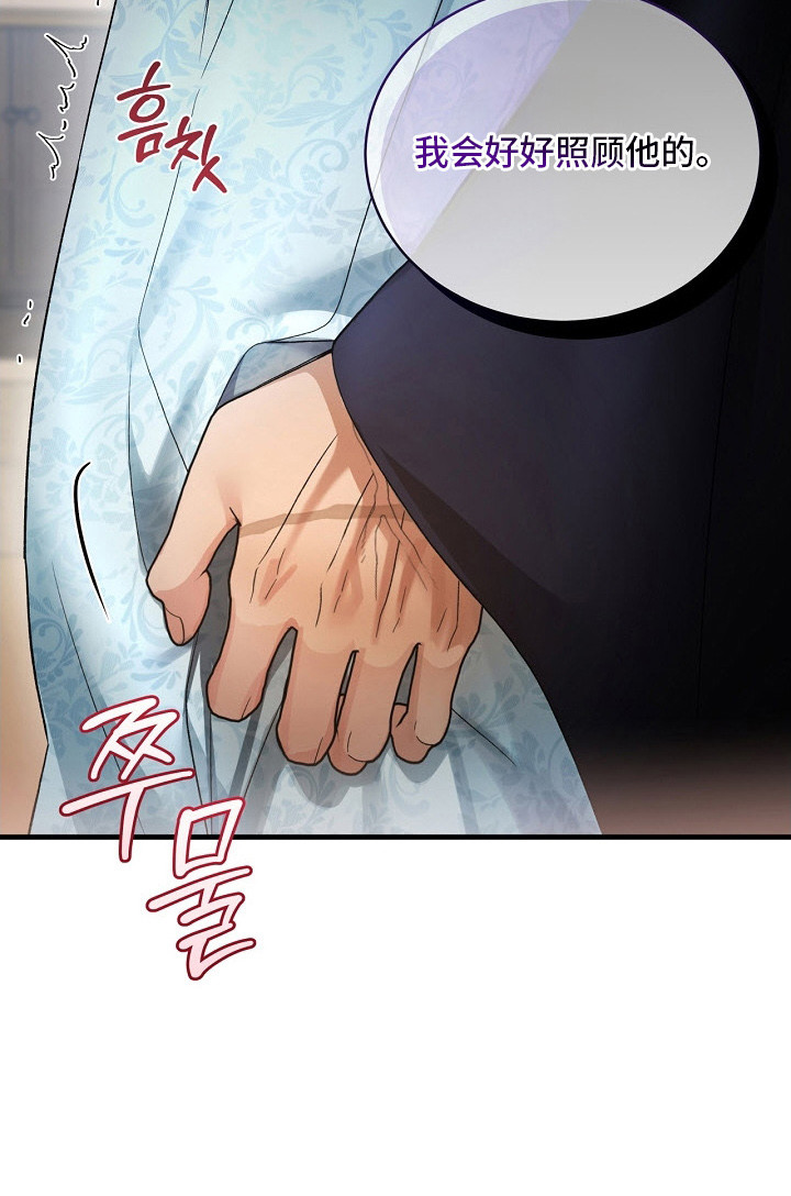 第20话23