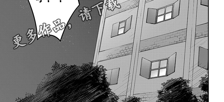 第36话7