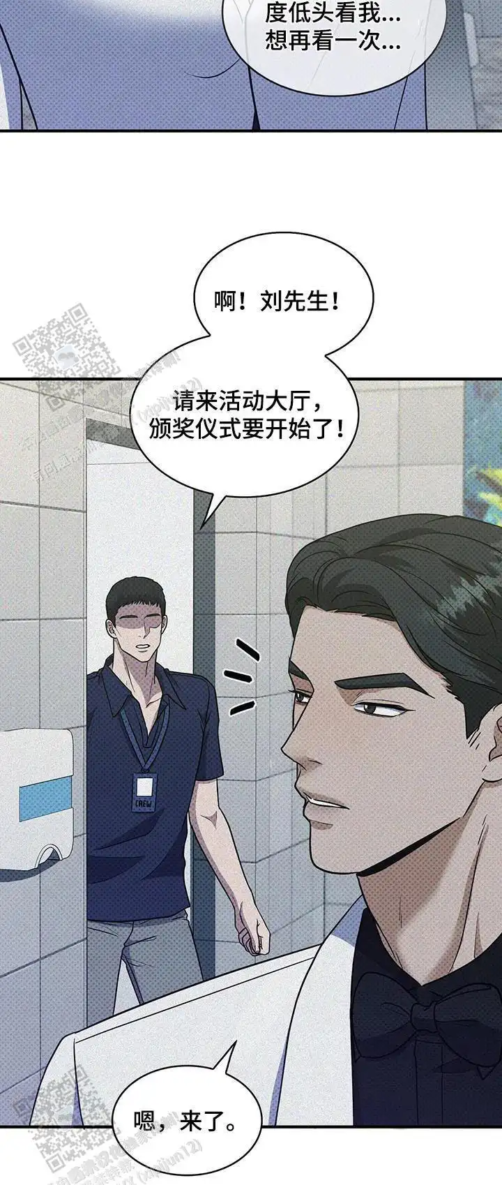 第43话22