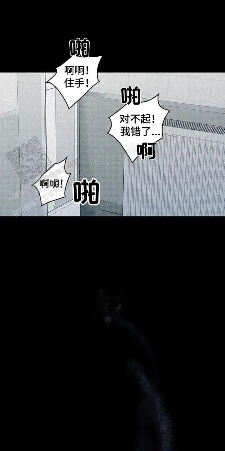 第43话16