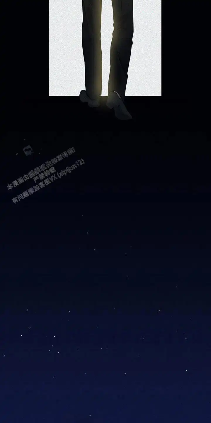第44话2