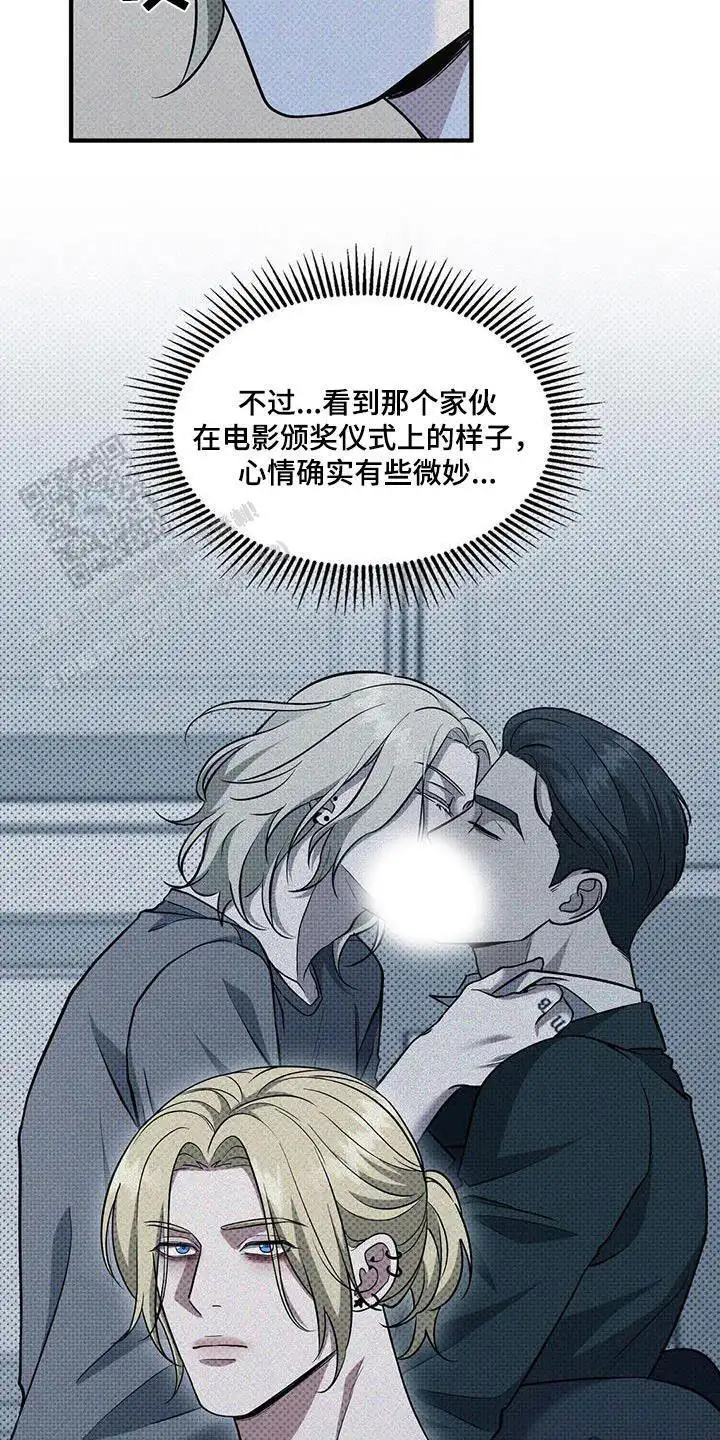 第44话6