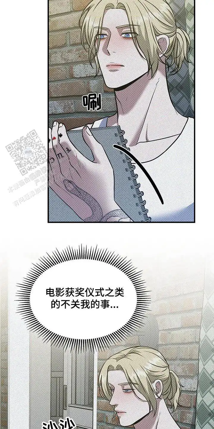 第44话19