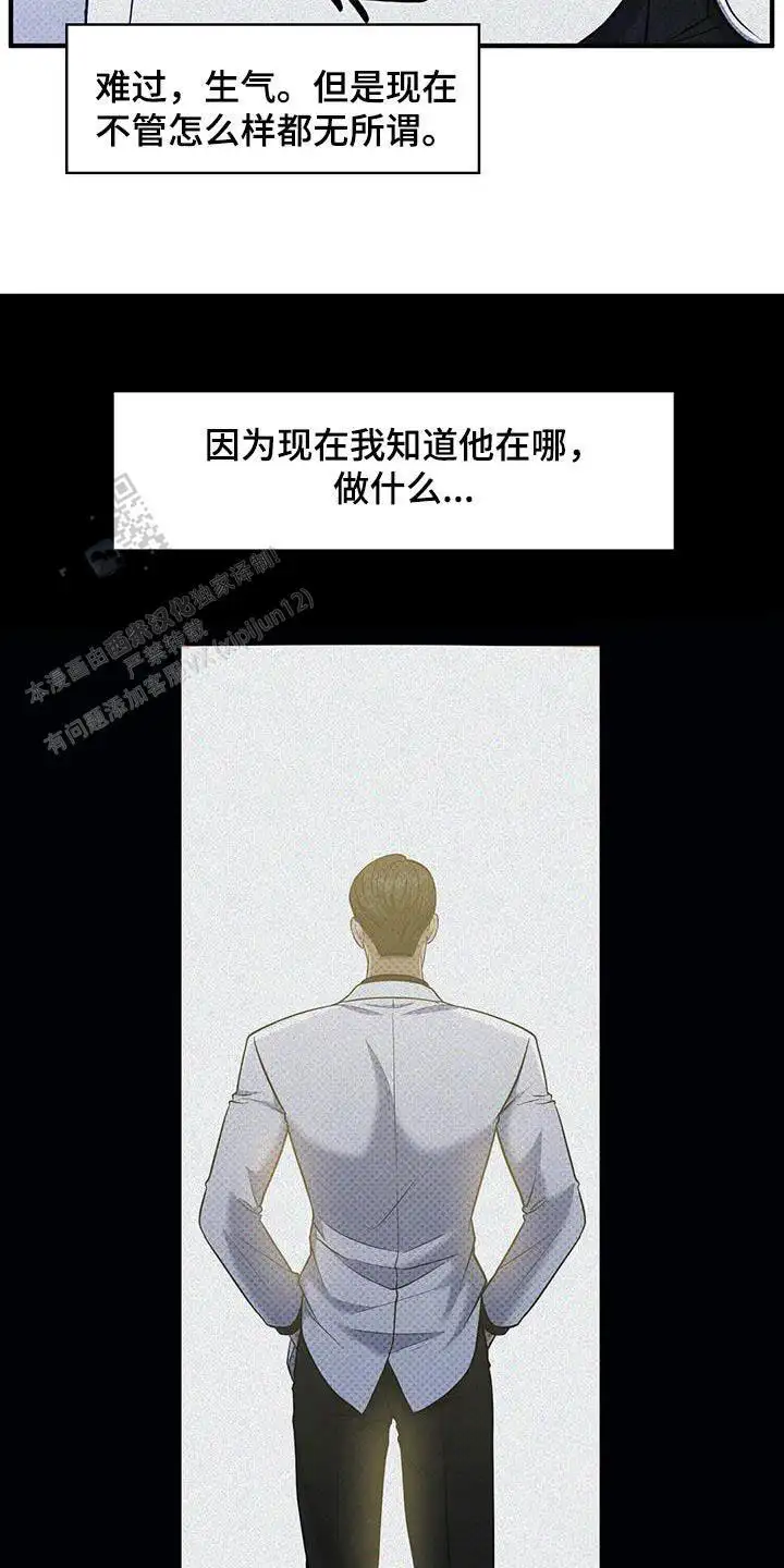 第44话1