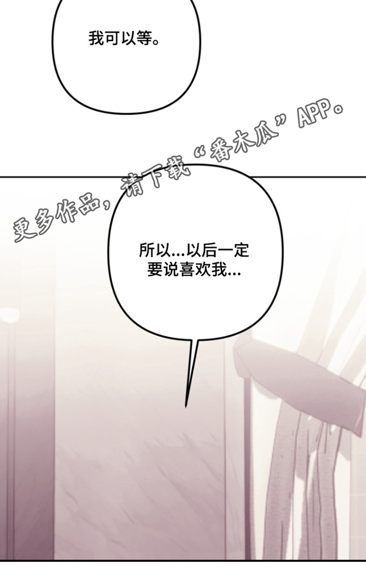 第29话30