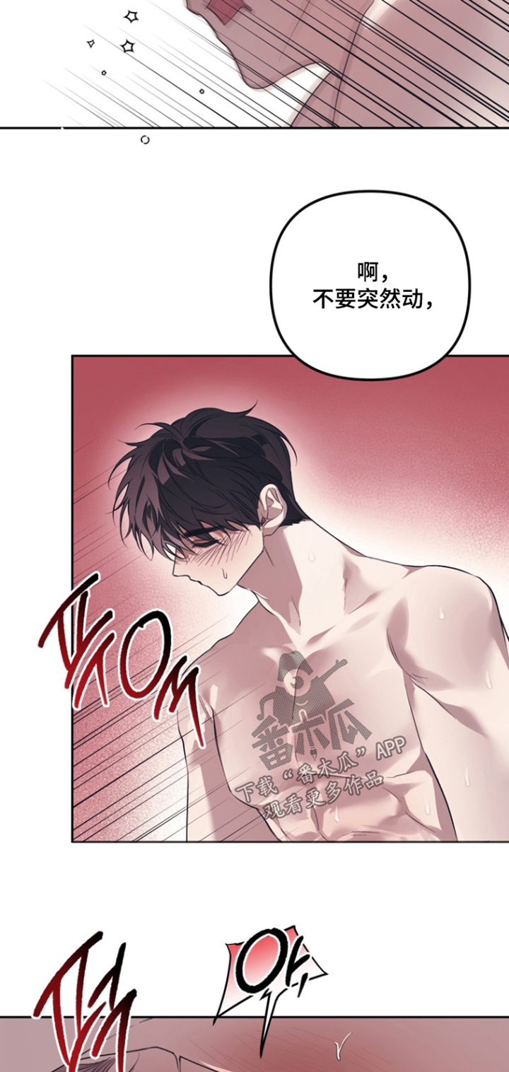 第29话27