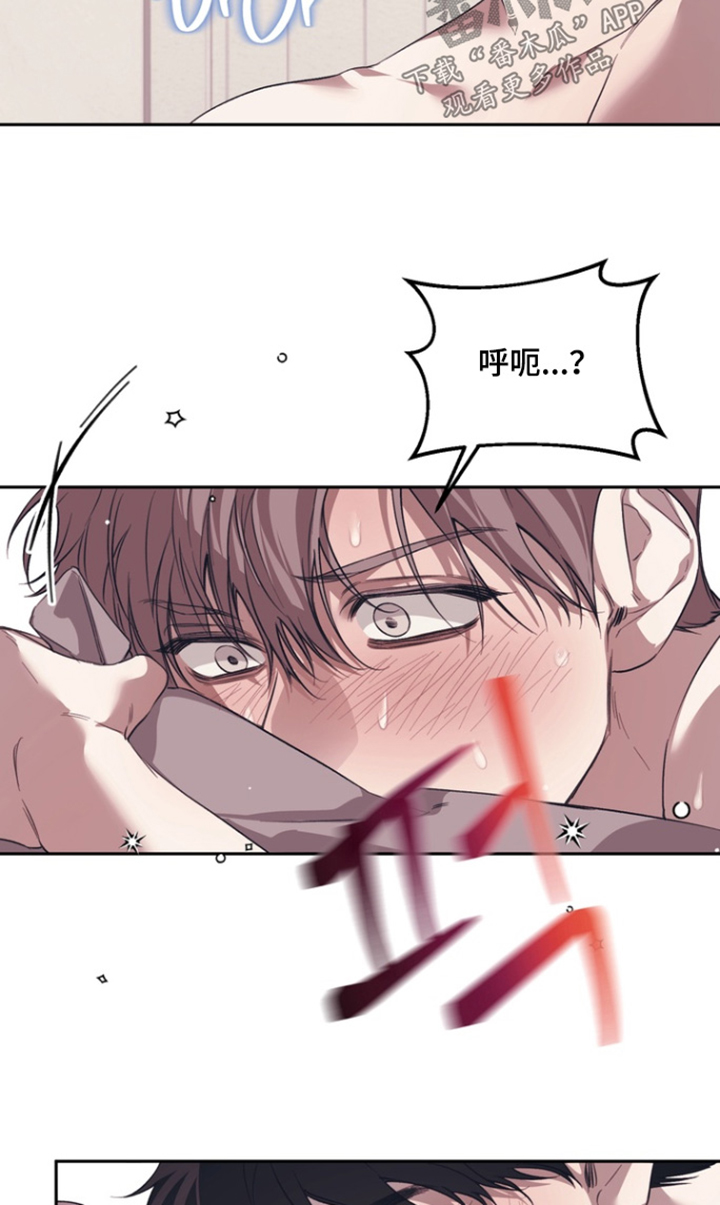 第29话22