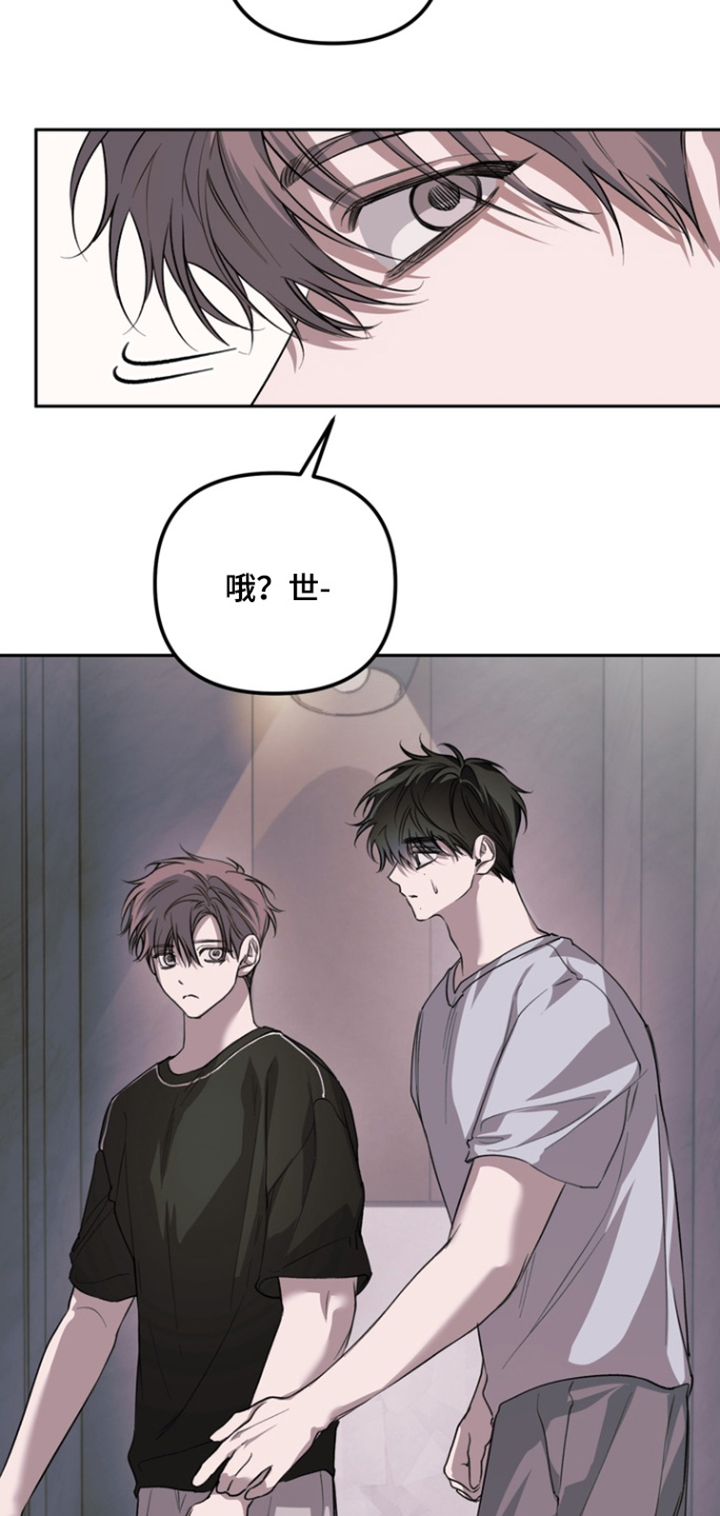第29话1