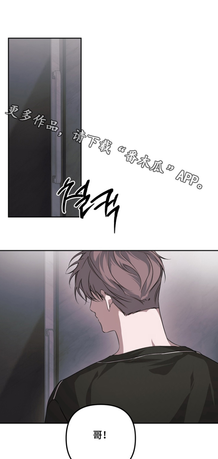 第29话0