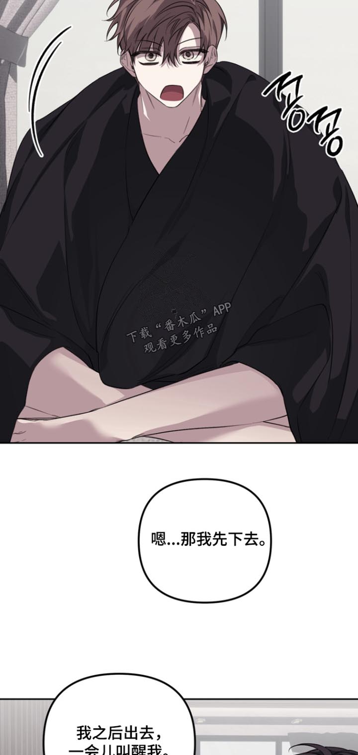 第30话15