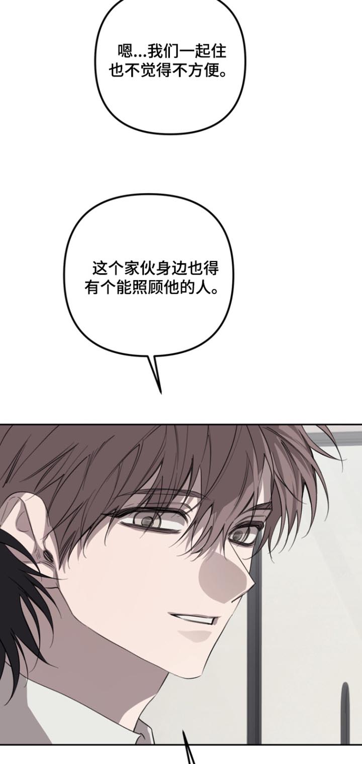 第31话15