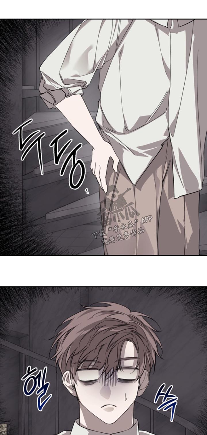 第31话4