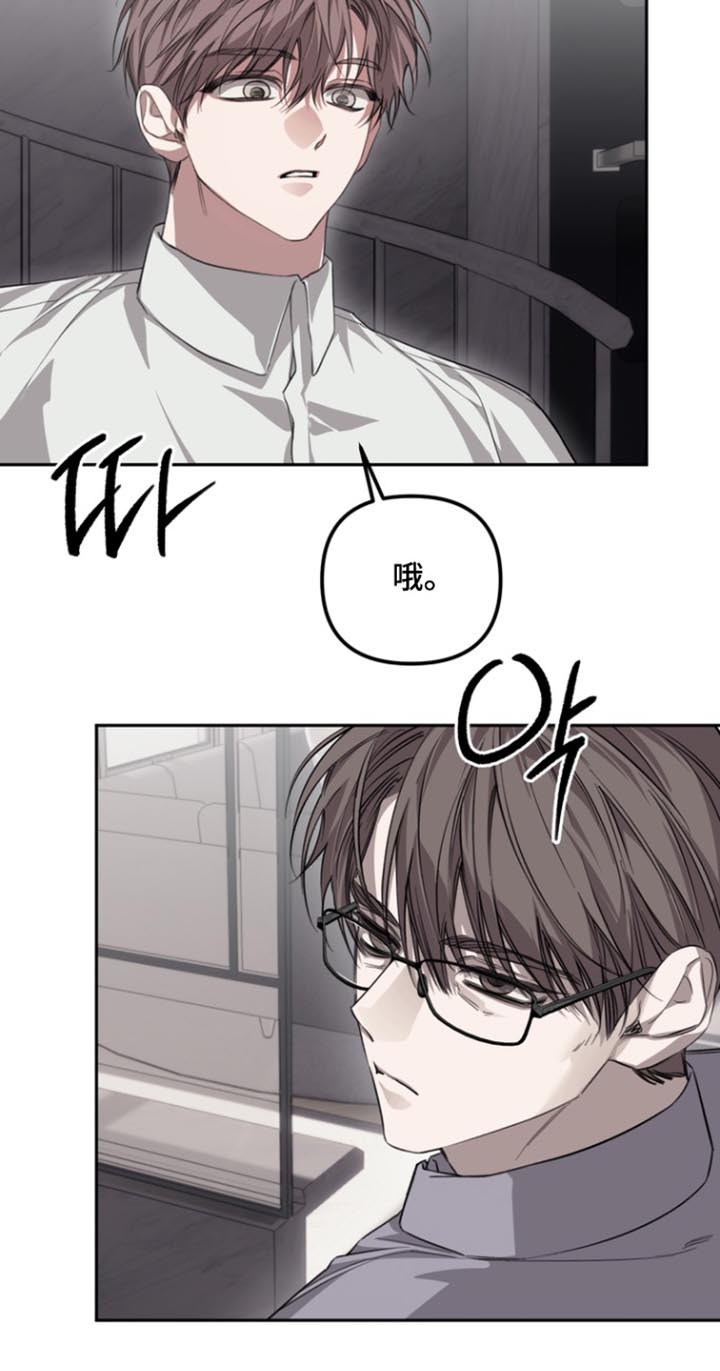 第31话3