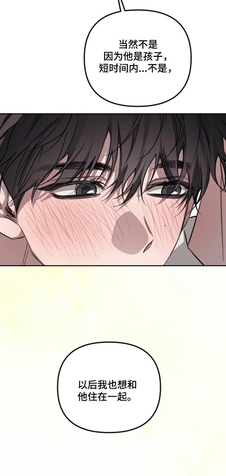 第31话16