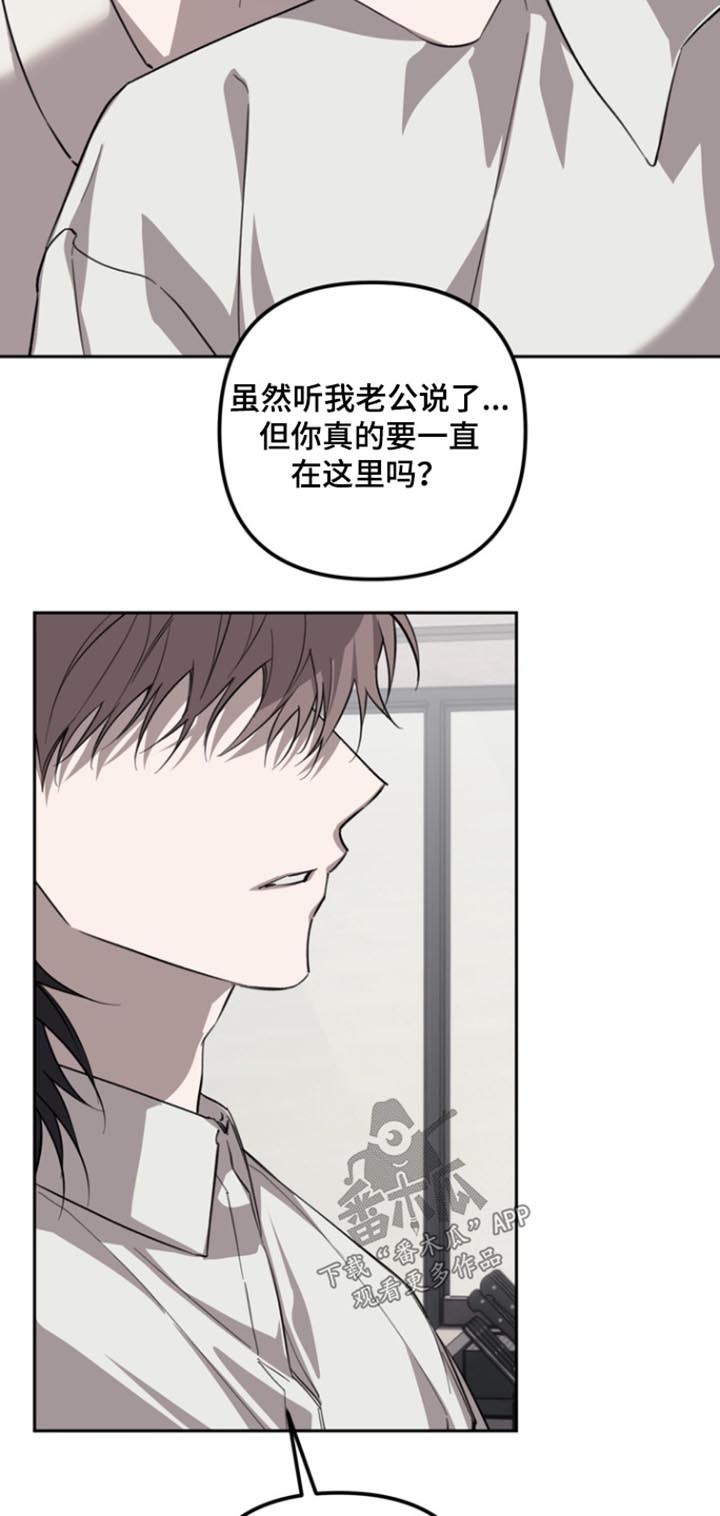 第31话14