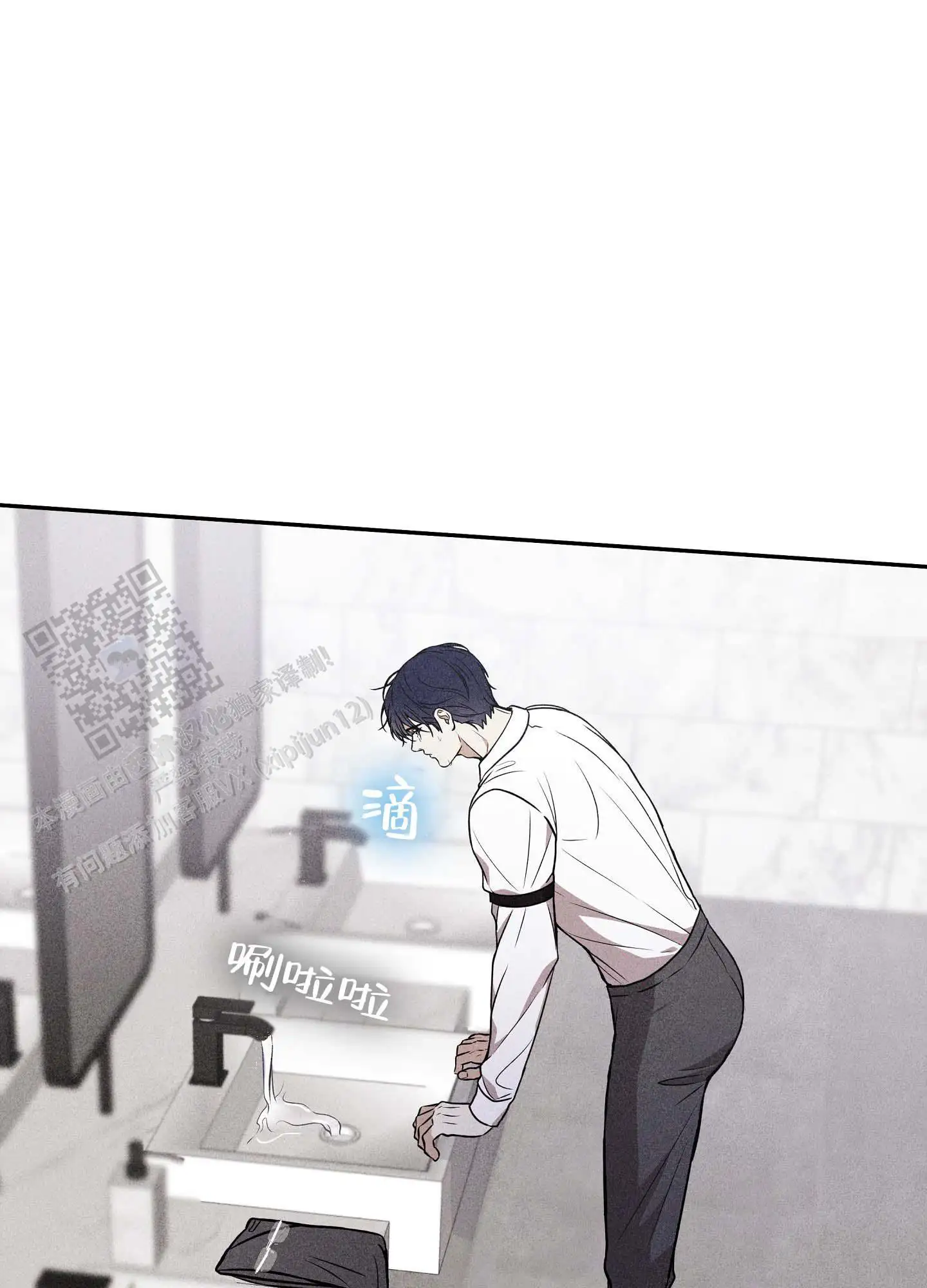 第21话46