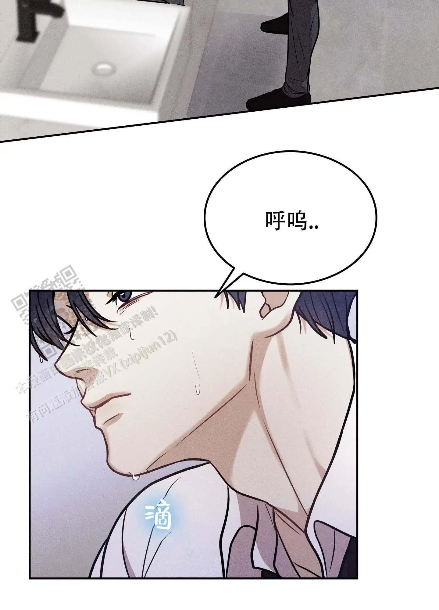 第21话47