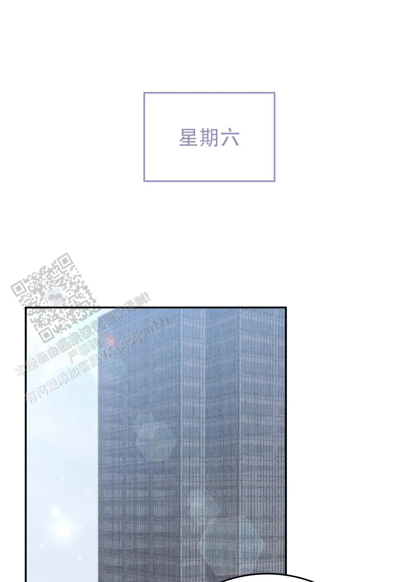 第21话0