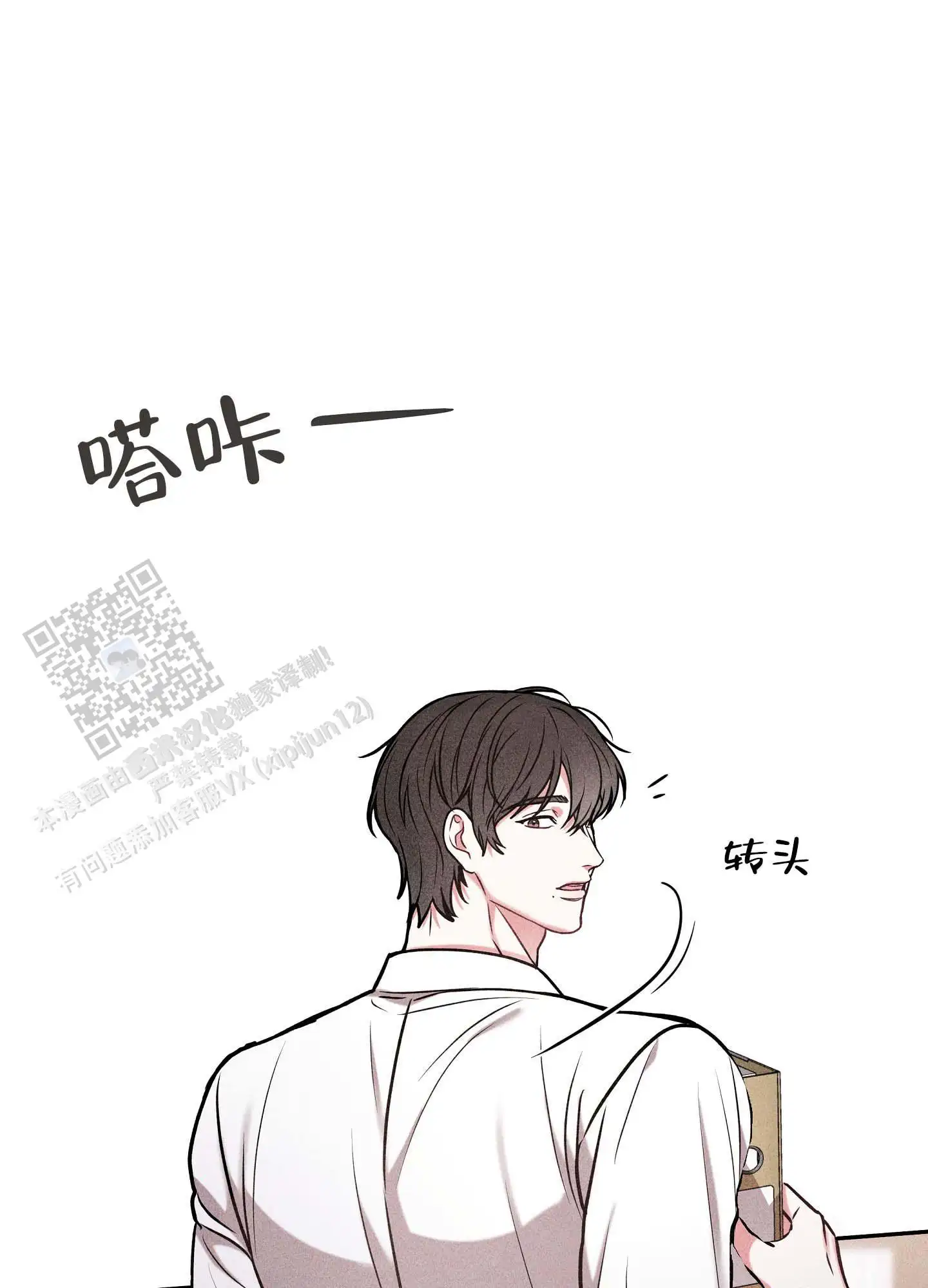第22话1
