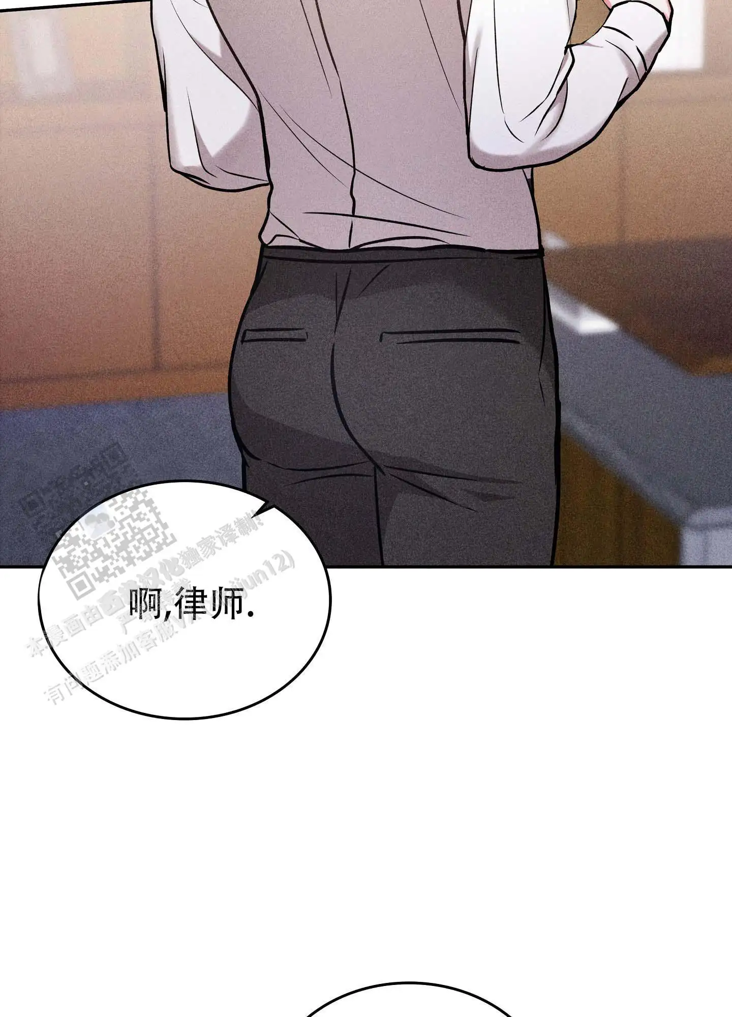 第22话2