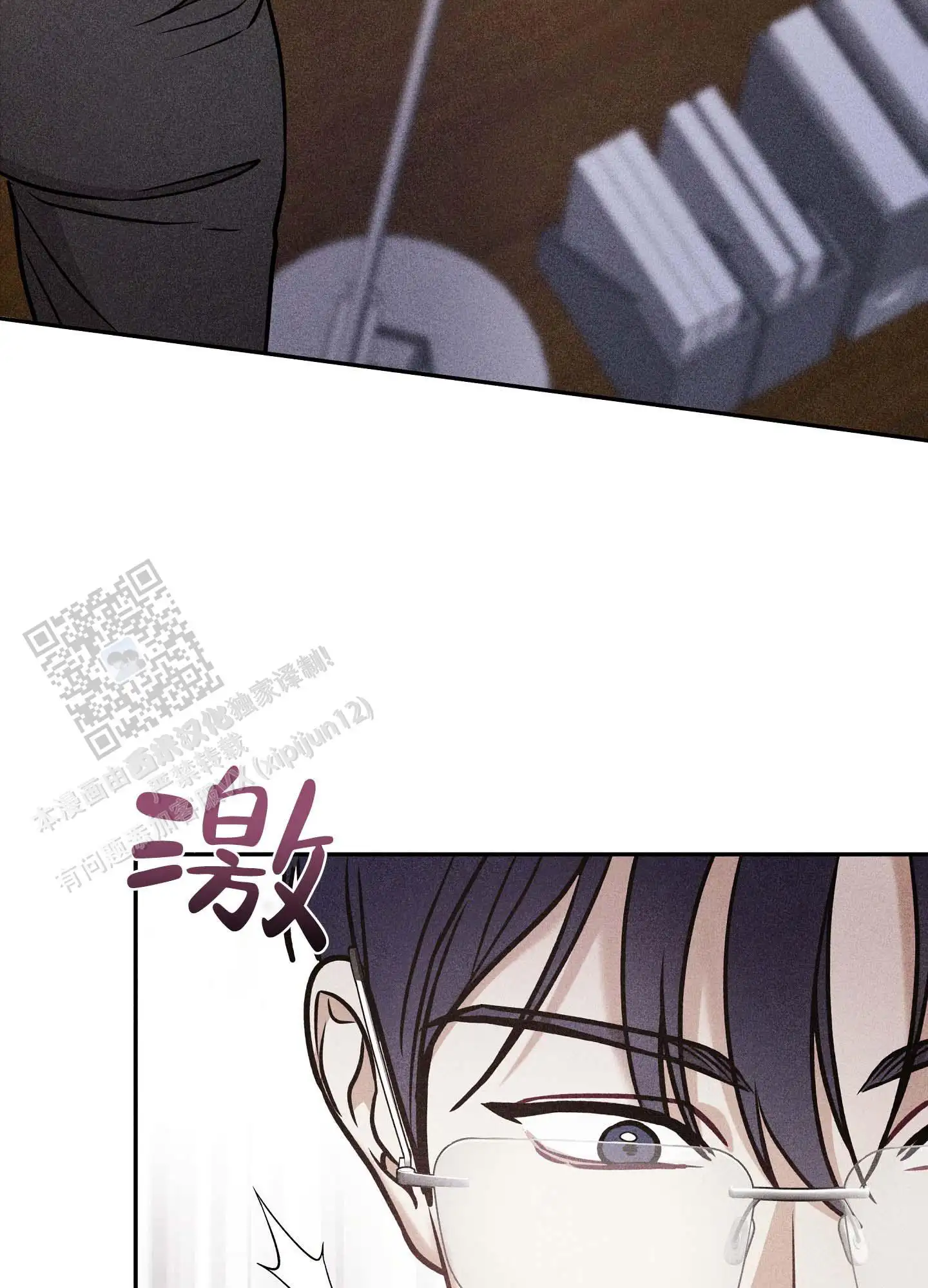 第22话32