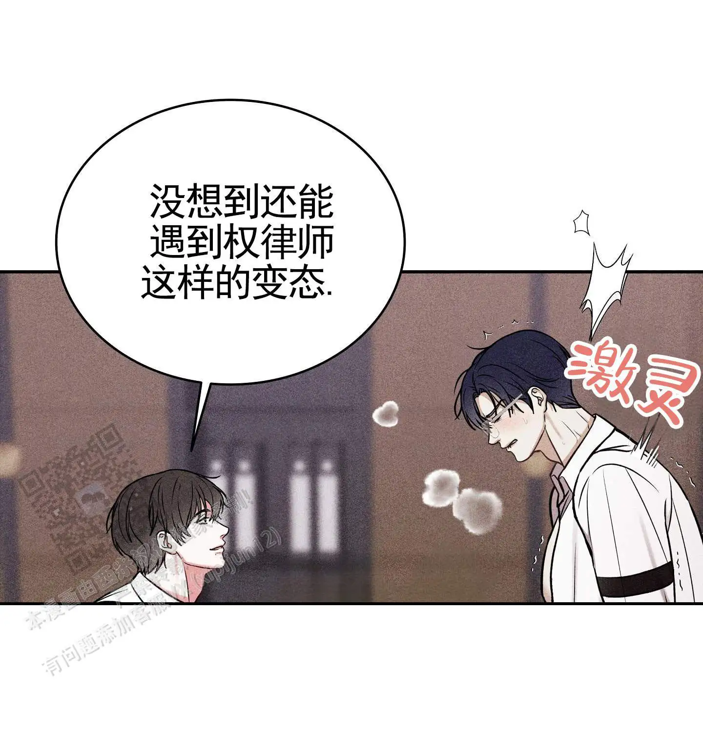 第23话0