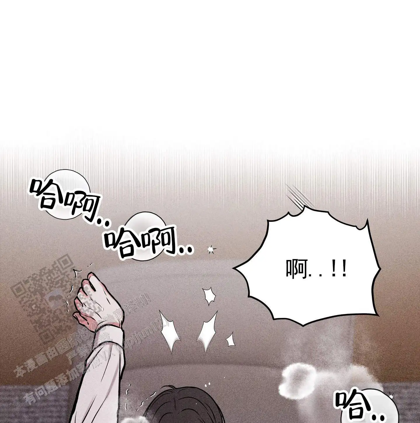 第23话16