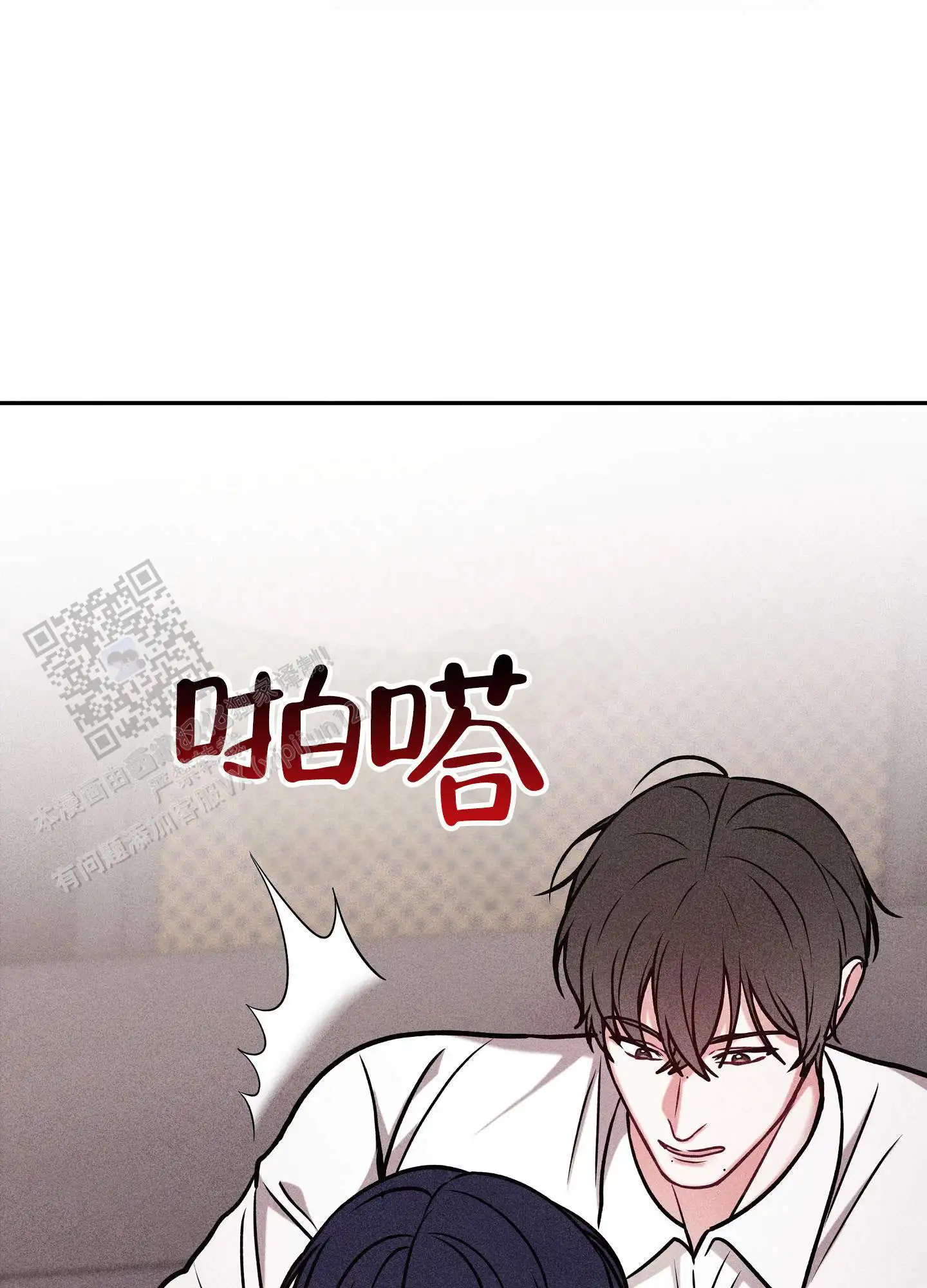第24话13