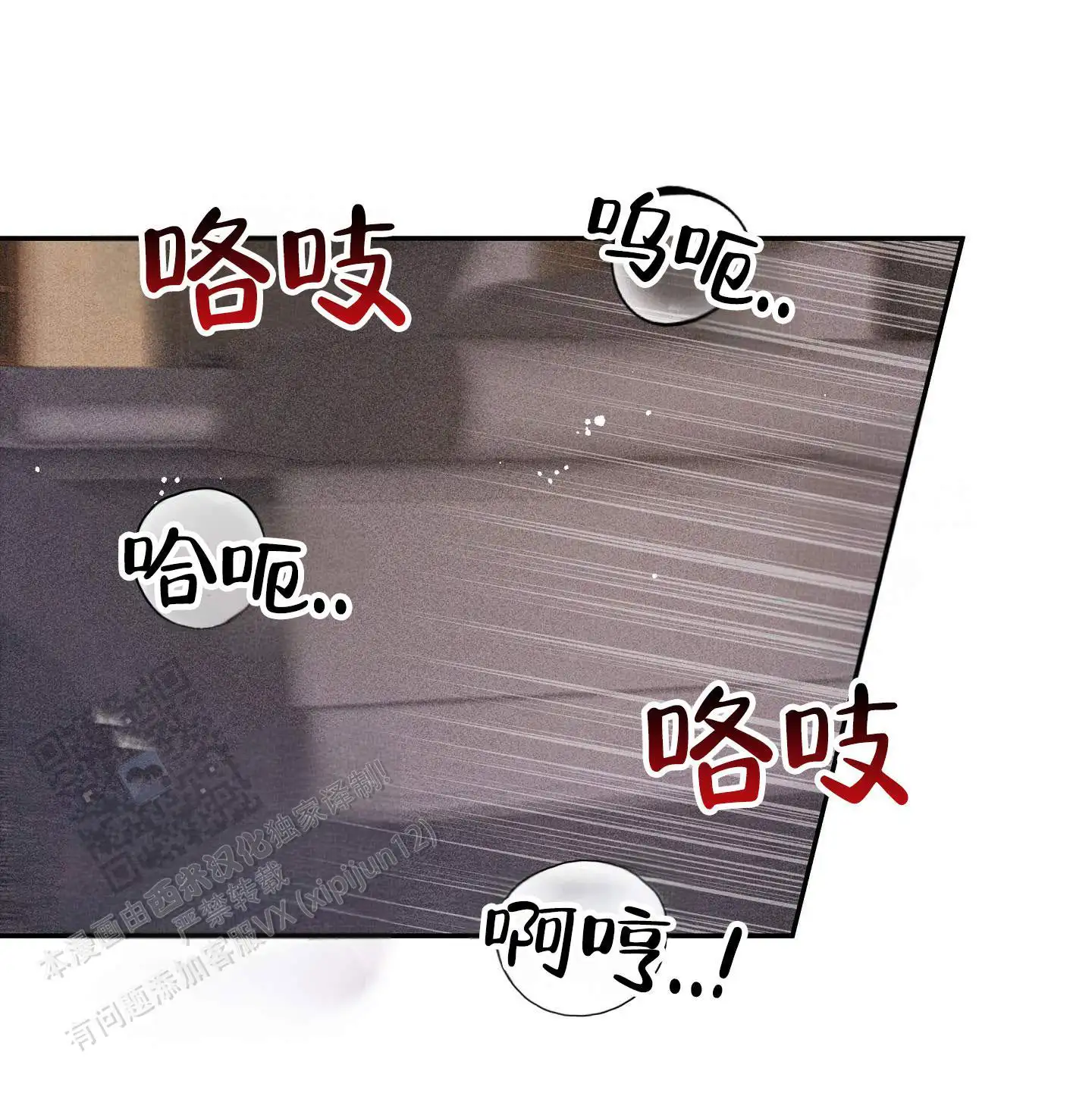 第24话0