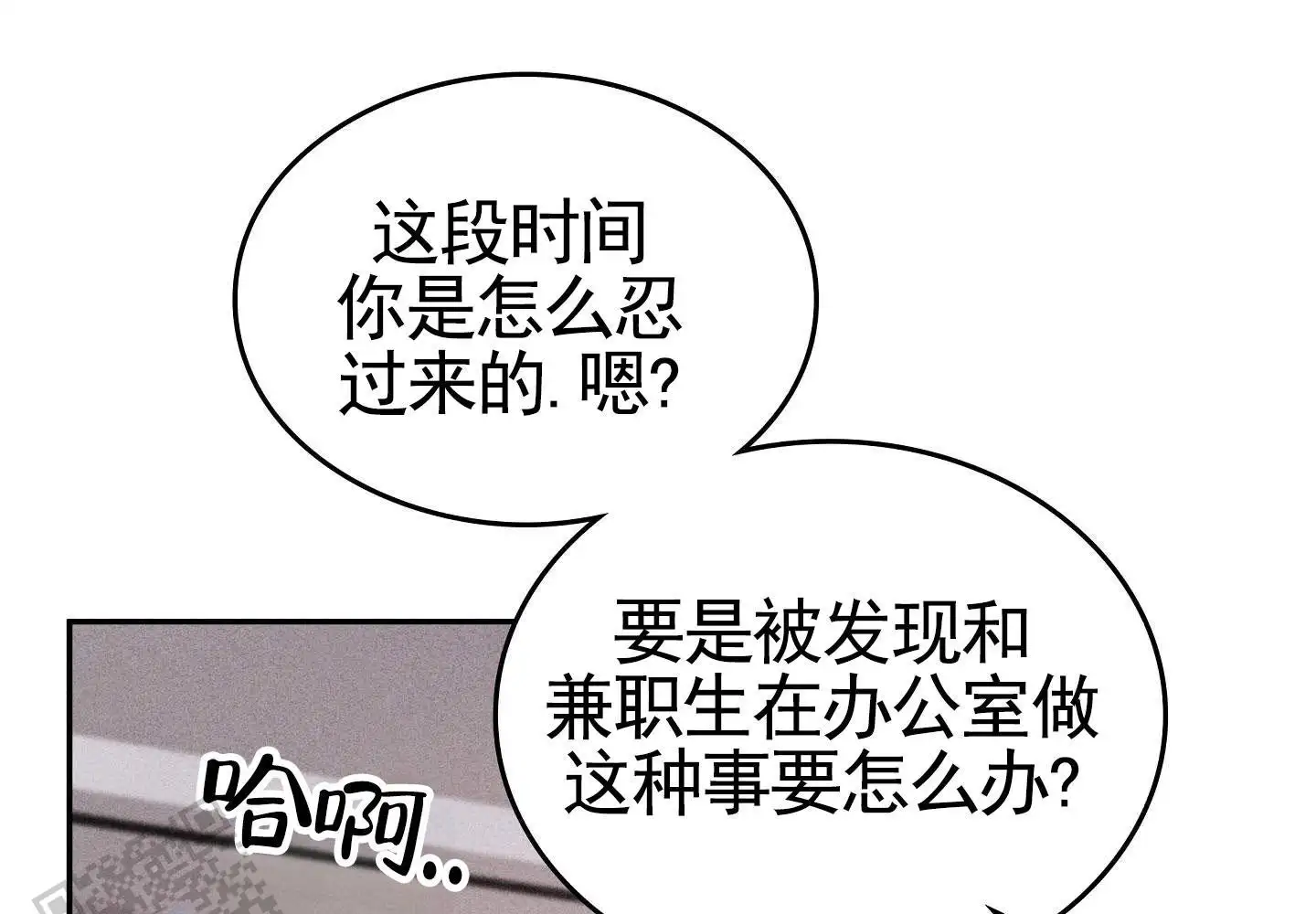 第24话1