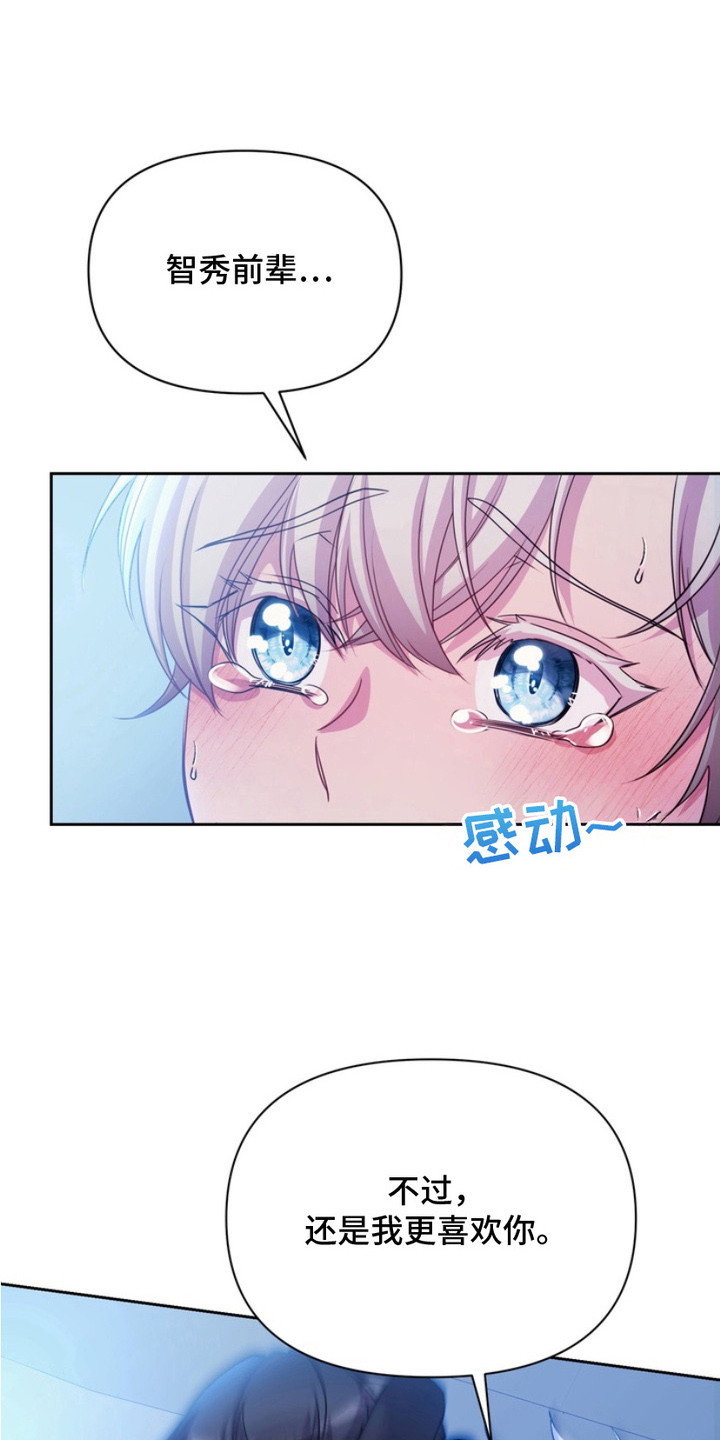 第14话0