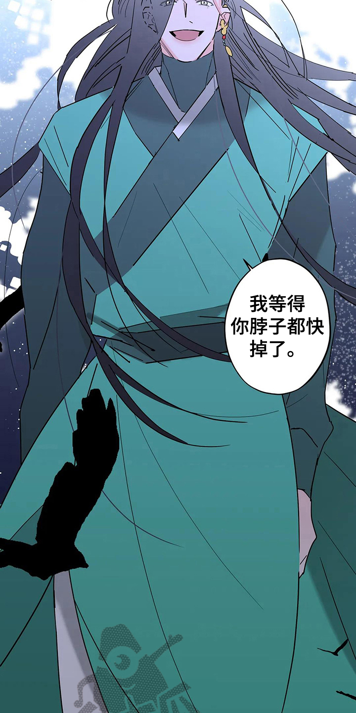 第10话6