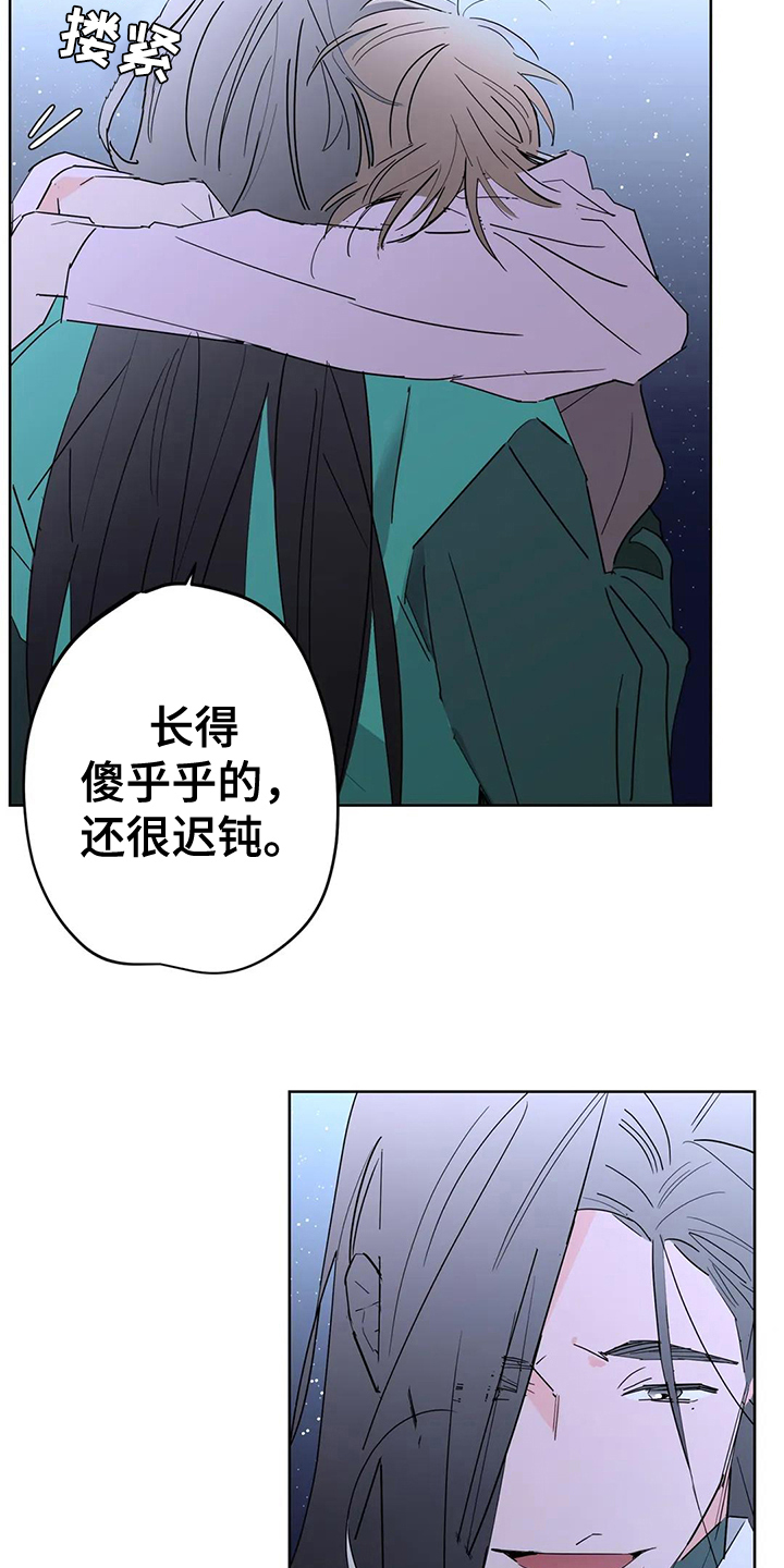 第10话9