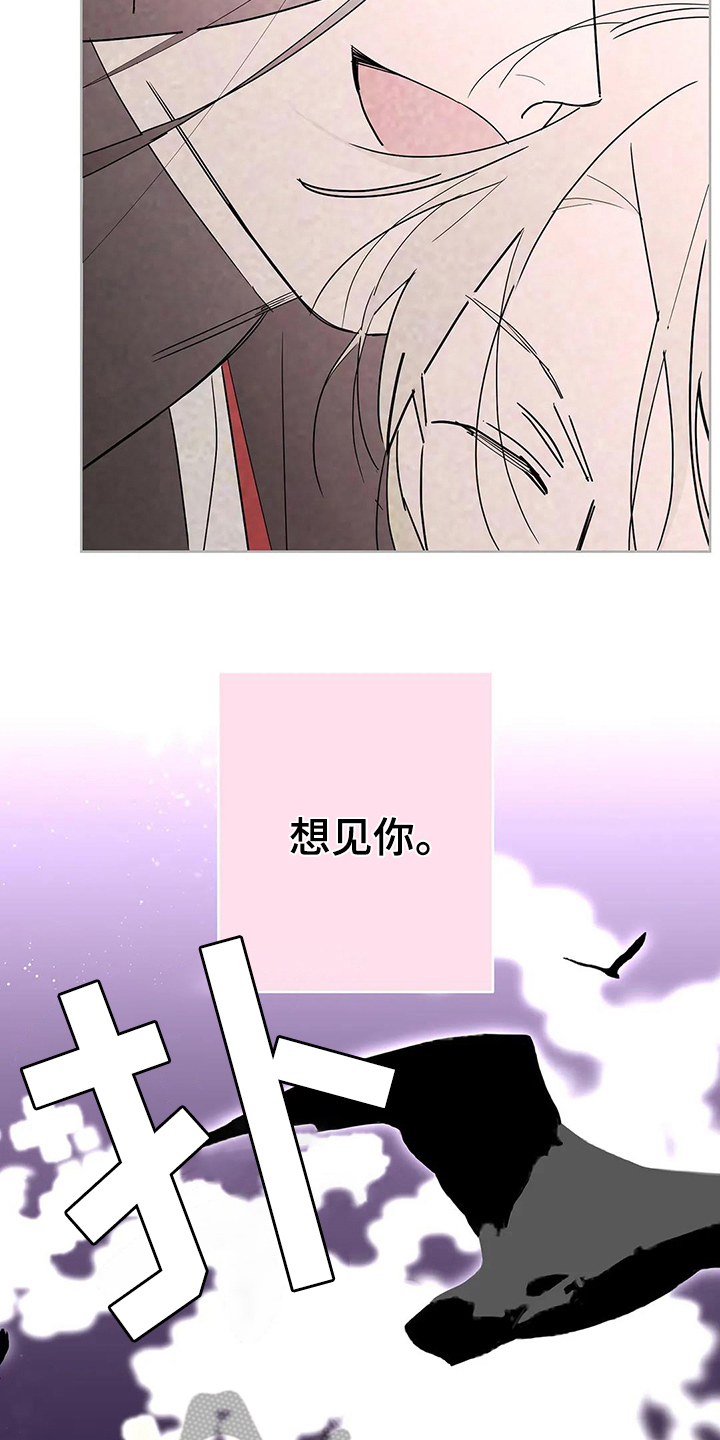 第10话1