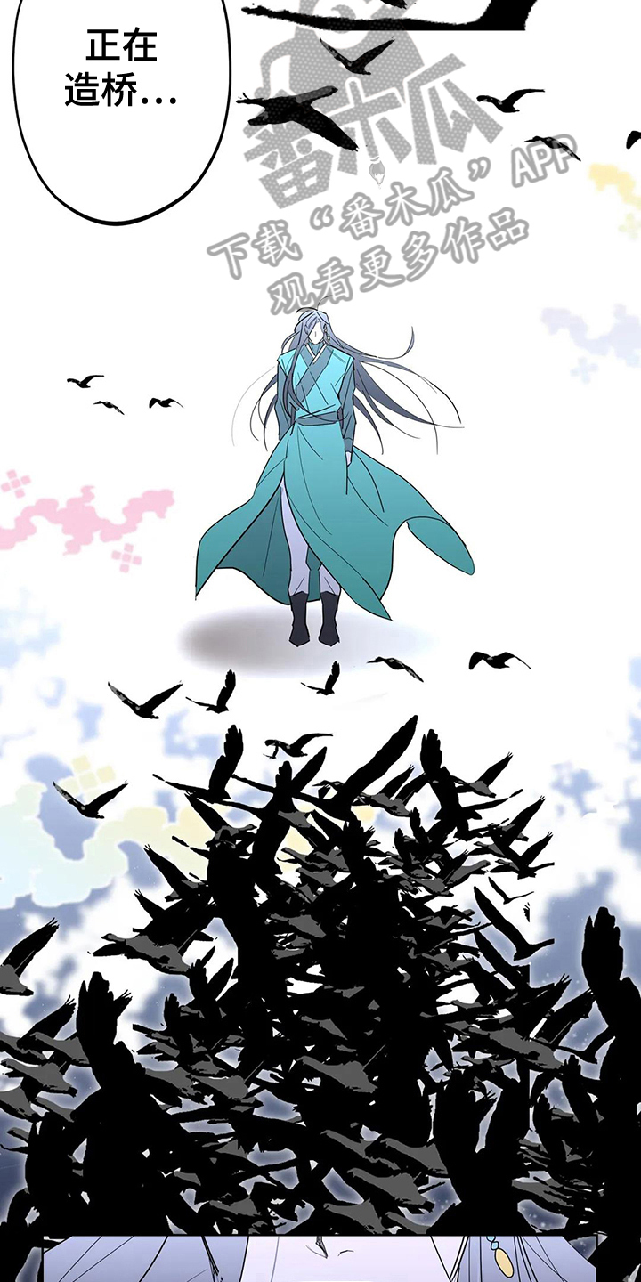 第10话4