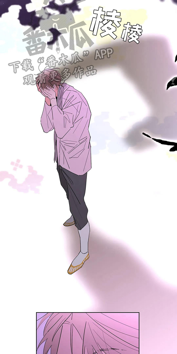 第10话2