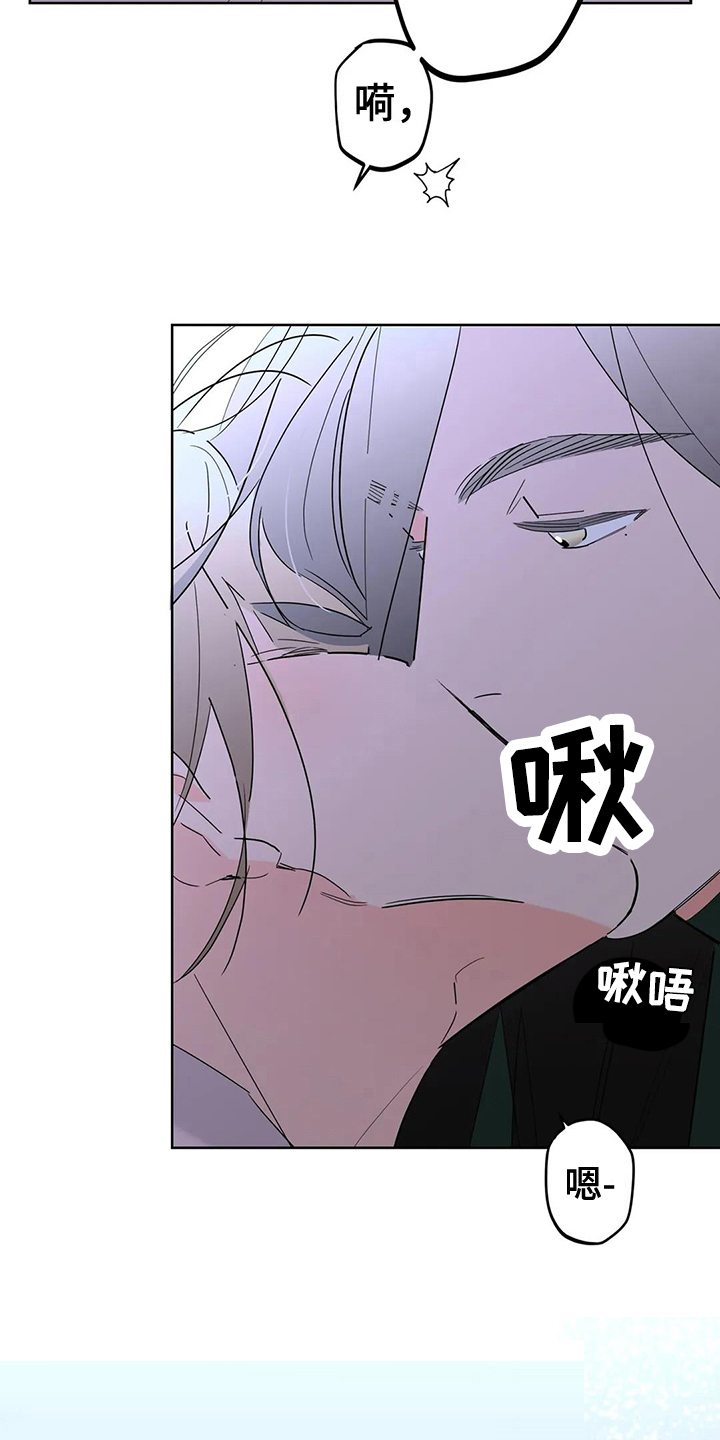 第10话13