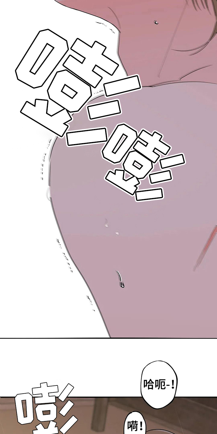 第11话6