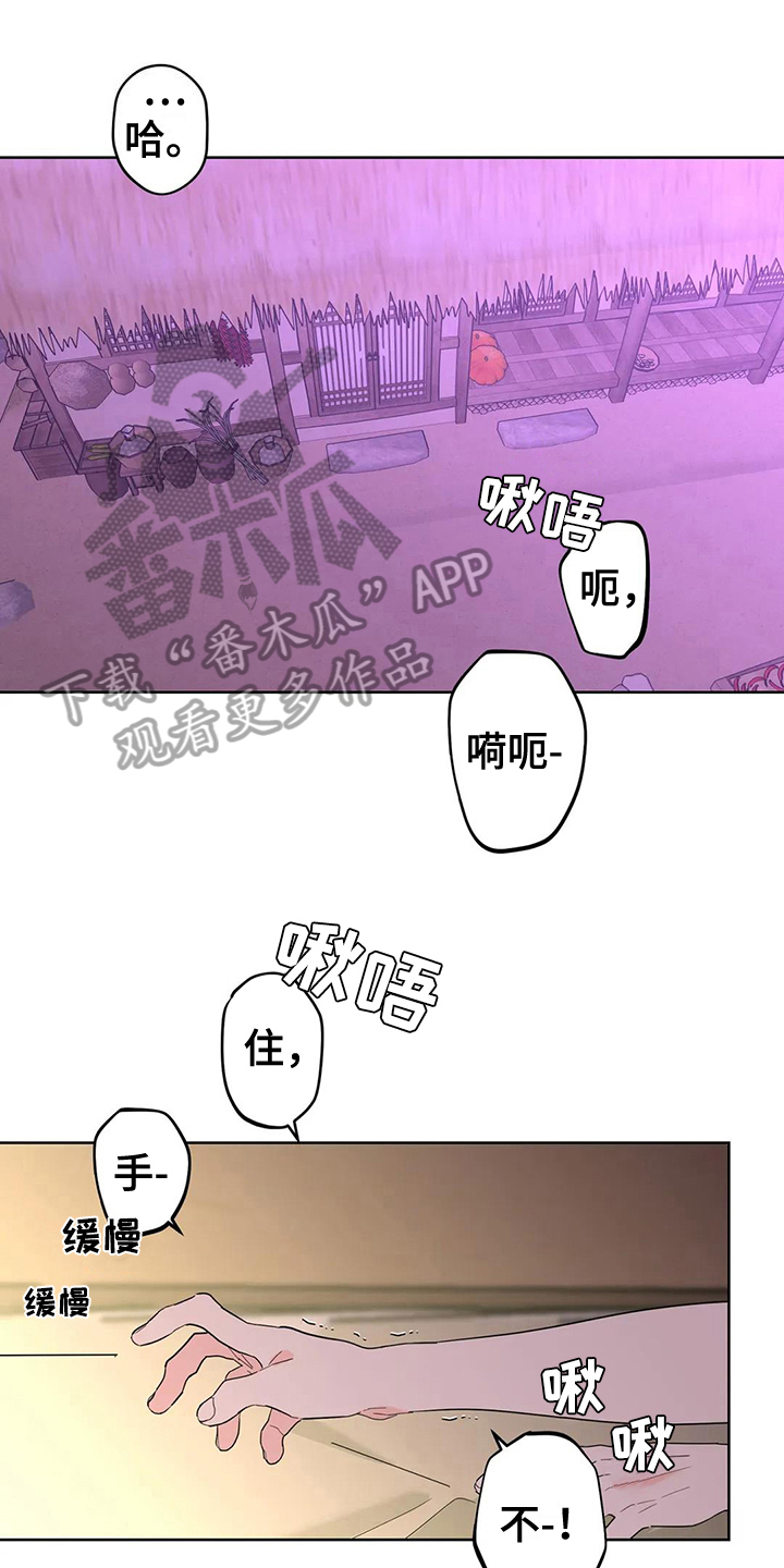 第11话0