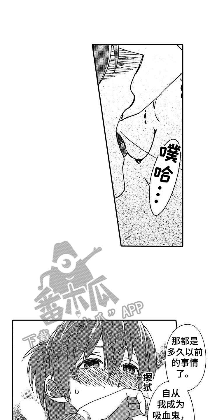第27话0