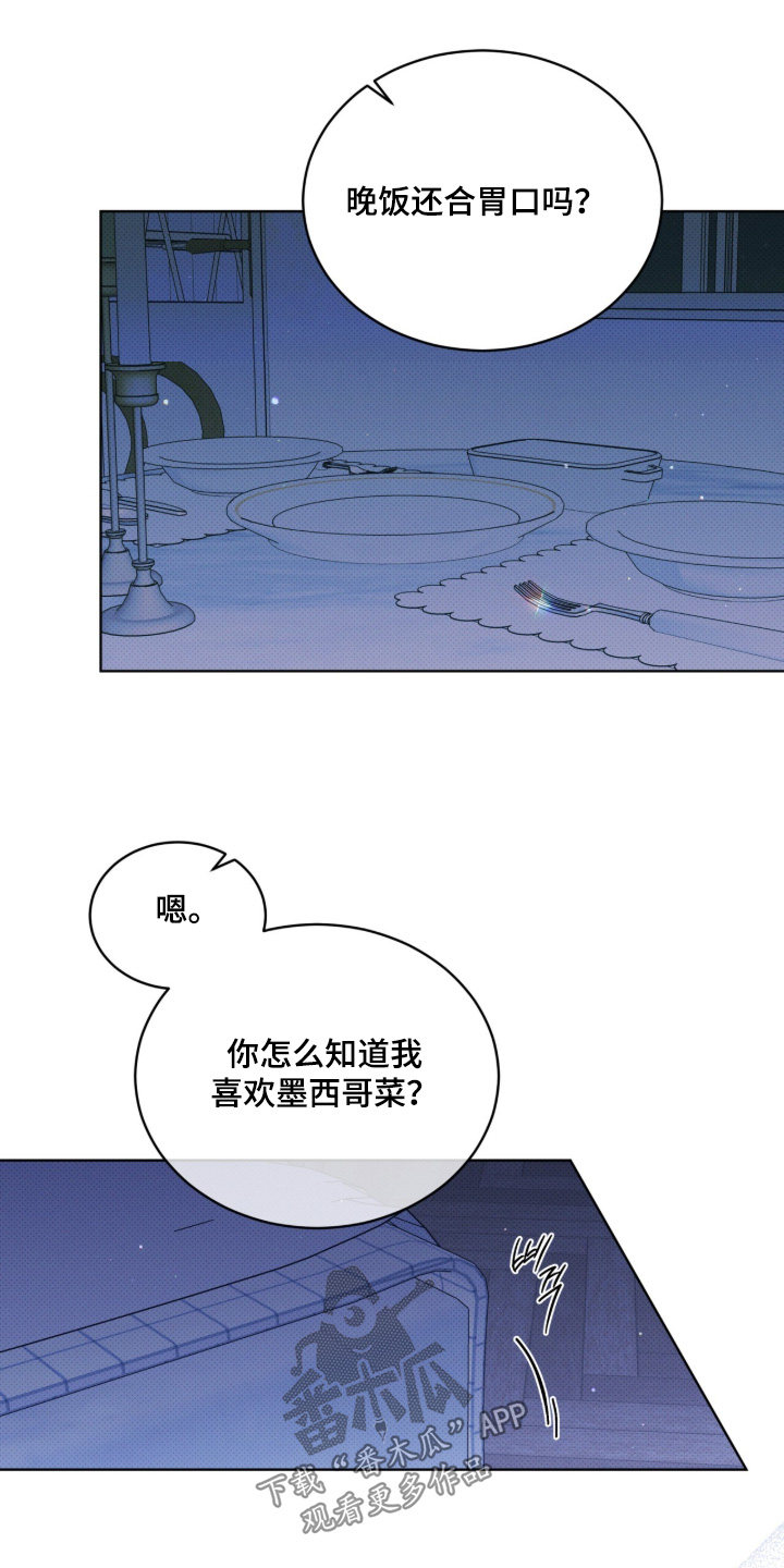 第58话0